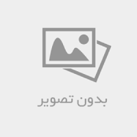 گروه دانش بنیان الووفنی کار  درخواست خدمات و اعزام سرویسکار و تعمیرکار به محل